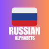 Russian Alphabets