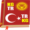 Türkçe - Kırgızca Sözlük