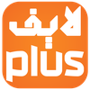 Live Plus - مباشر