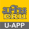 CRU App