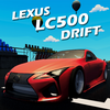 Lexus LC500 Drift Simulator 3D