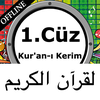 Kuranı Kerim 1.Cüz