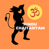 Hindu Chaitanyam