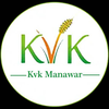 KVK MANAWAR (DHAR-2)