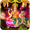 Lakshmi Puja Photo Frames HD
