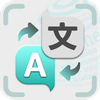 All Language Translator App