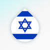 Drops: Learn Hebrew