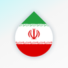 Drops: Learn Persian Language