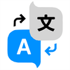 Language Translator AI