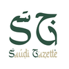 Saudi Gazette
