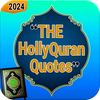 Islamic Holly Quran Quotes