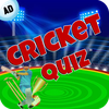 Cricket Random MCQ Quiz