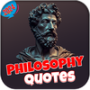 Wisdom Philosophy Quotes