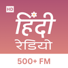 Hindi FM radio HD Songs & News