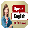 Speaking English Practice App