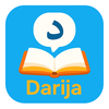 Learn Moroccan Arabic - Darija