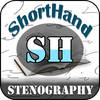 Learn Shorthand: Dictation