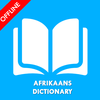 English - Afrikaans Dictionary