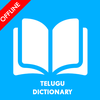 English - Thai Dictionary