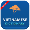 English- Vietnamese Dictionary