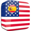 Learn Spanish American Travel