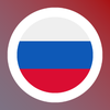 Learn Russian with LENGO