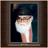 Syed Maududi Books Collection
