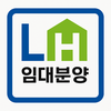 LH임대분양 가이드
