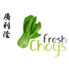 Fresh Choys