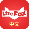Little Fox Chinese