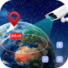 Live Earth Camera: GPS Tracker
