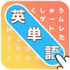 Moji Search: Learn Japanese