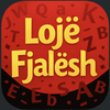 Lojë Fjalësh