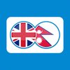 Nepali English Translation