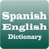 Spanish English offline dict.