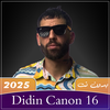 اغاني ديدين كانون بدون نت 2025