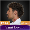 Saint Levant 2025 بدون نت
