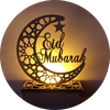 Eid Decoration