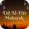 Eid ul Fitr 2026