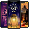 Fawanees Ramadan -فوانيس رمضان