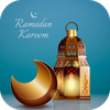 Ramadan Wishes 2026