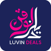Luvin Deals: Coupon & Discount