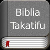 Biblia Takatifu, Swahili Bible