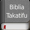 Biblia Takatifu, Swahili Bible