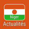 Niger Actualités – Niger News