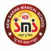 New Sarwa Mangal School