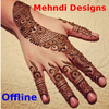Beautiful Mehndi Designs