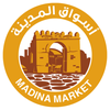 Madina Markets: اسواق المدينة