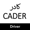 Cader Partner
