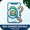 Sim Owner Details 2026